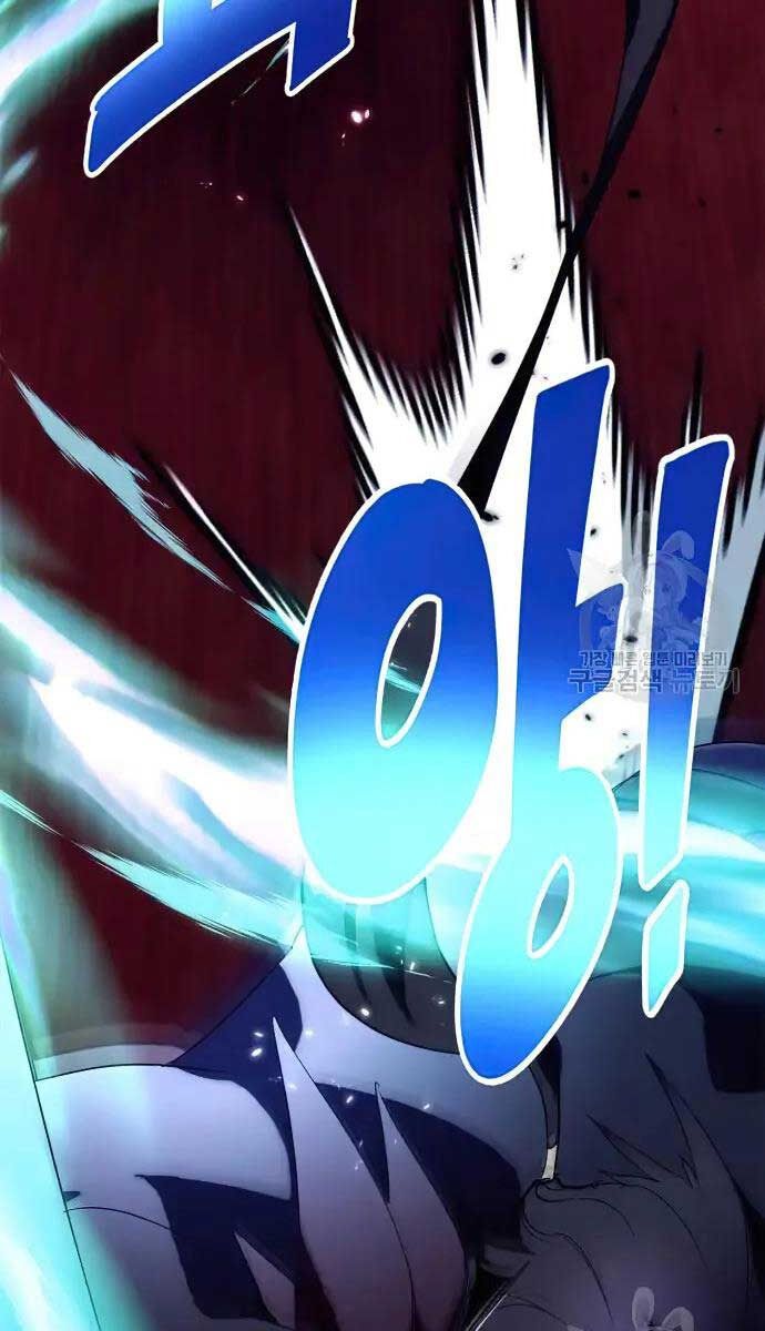 đọc truyện Trở Lại Thành Người Chơi Chương 117 ảnh 9 tại Thiên Thai Truyện