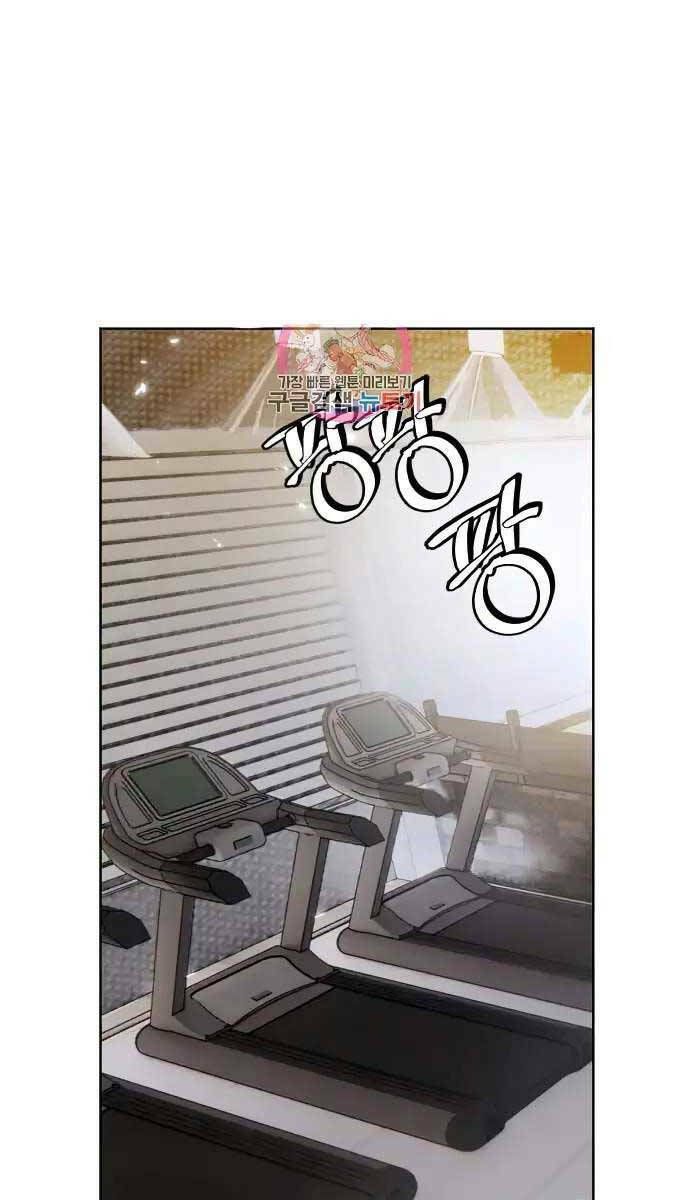 đọc truyện Trở Lại Thành Người Chơi Chương 118 ảnh 3 tại Thiên Thai Truyện