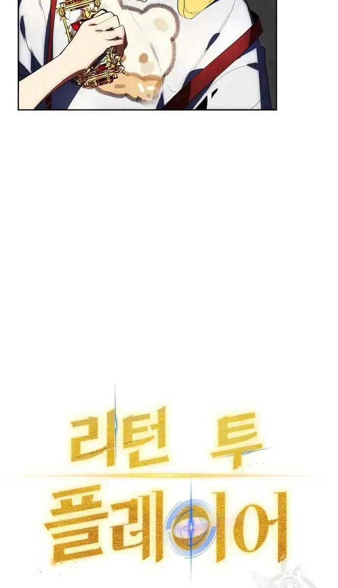 đọc truyện Trở Lại Thành Người Chơi Chương 118 ảnh 16 tại Thiên Thai Truyện