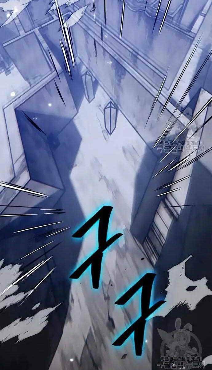 đọc truyện Trở Lại Thành Người Chơi Chương 118 ảnh 19 tại Thiên Thai Truyện