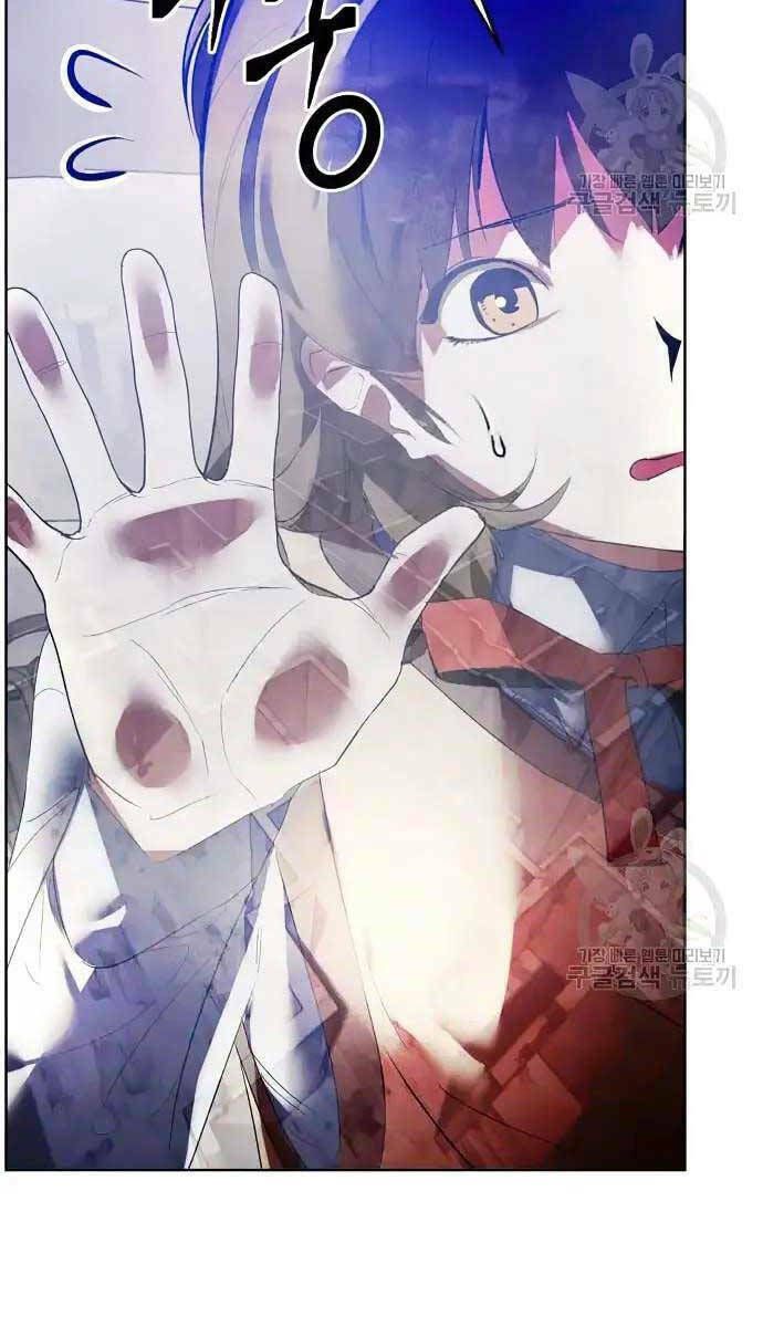 đọc truyện Trở Lại Thành Người Chơi Chương 118 ảnh 21 tại Thiên Thai Truyện