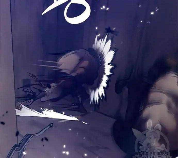 đọc truyện Trở Lại Thành Người Chơi Chương 118 ảnh 33 tại Thiên Thai Truyện