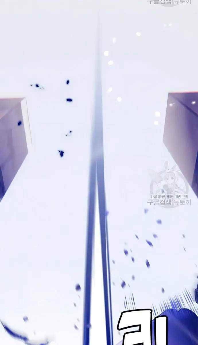 đọc truyện Trở Lại Thành Người Chơi Chương 118 ảnh 41 tại Thiên Thai Truyện