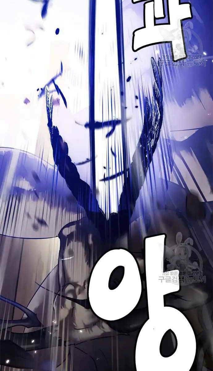 đọc truyện Trở Lại Thành Người Chơi Chương 118 ảnh 42 tại Thiên Thai Truyện