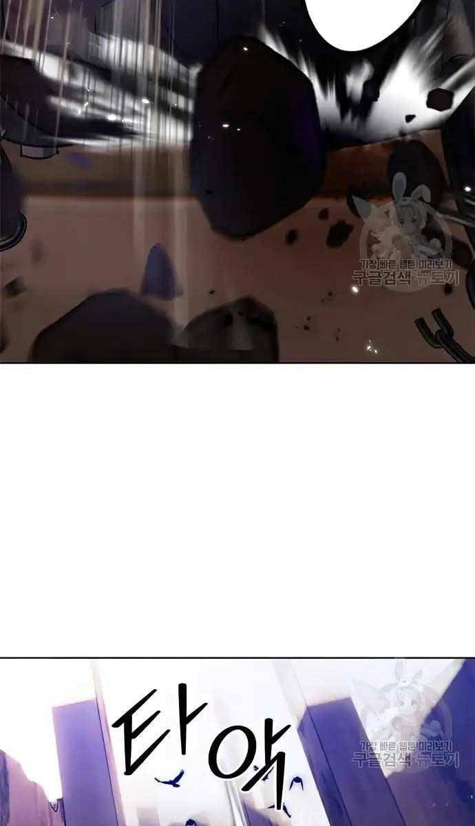 đọc truyện Trở Lại Thành Người Chơi Chương 118 ảnh 43 tại Thiên Thai Truyện