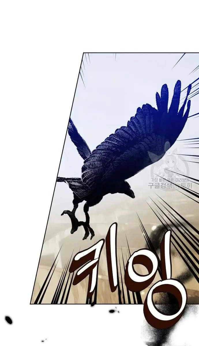 đọc truyện Trở Lại Thành Người Chơi Chương 118 ảnh 50 tại Thiên Thai Truyện