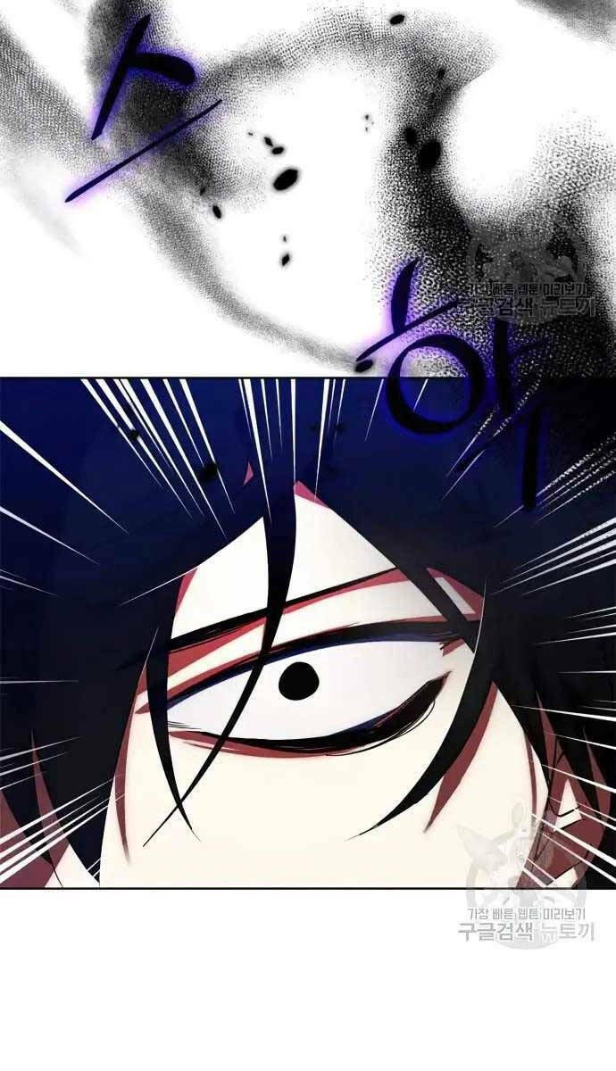 đọc truyện Trở Lại Thành Người Chơi Chương 118 ảnh 52 tại Thiên Thai Truyện