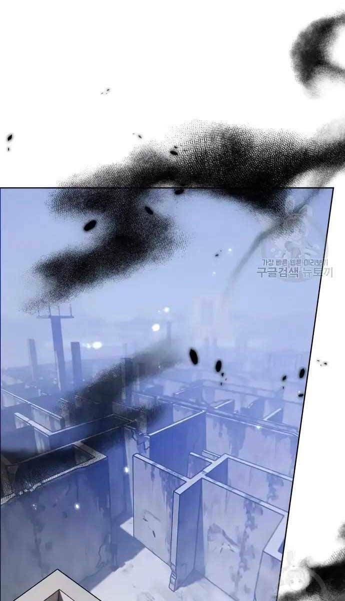 đọc truyện Trở Lại Thành Người Chơi Chương 118 ảnh 53 tại Thiên Thai Truyện