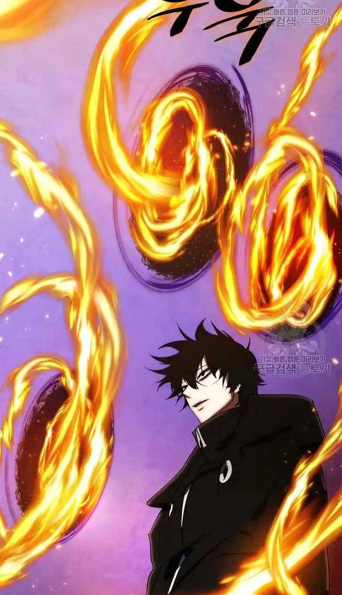 đọc truyện Trở Lại Thành Người Chơi Chương 118 ảnh 76 tại Thiên Thai Truyện