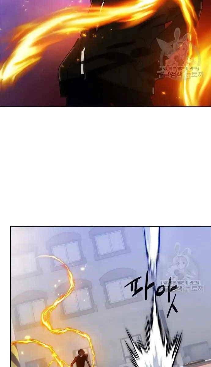 đọc truyện Trở Lại Thành Người Chơi Chương 118 ảnh 77 tại Thiên Thai Truyện