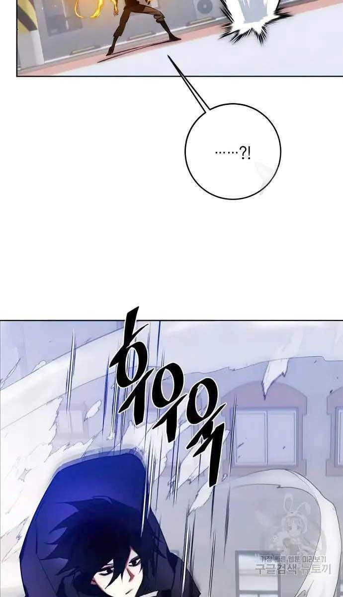 đọc truyện Trở Lại Thành Người Chơi Chương 118 ảnh 78 tại Thiên Thai Truyện