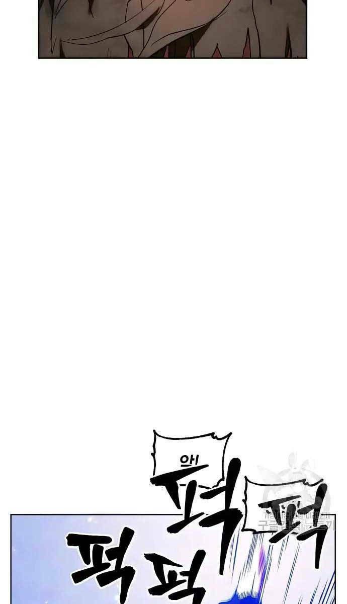 đọc truyện Trở Lại Thành Người Chơi Chương 118 ảnh 81 tại Thiên Thai Truyện