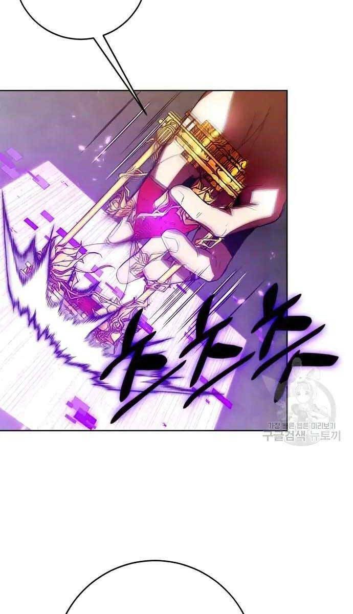 đọc truyện Trở Lại Thành Người Chơi Chương 118 ảnh 11 tại Thiên Thai Truyện