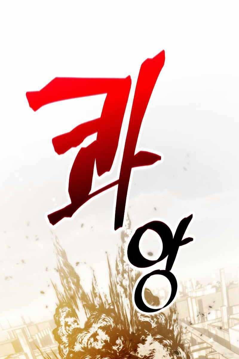 đọc truyện Trở Lại Thành Người Chơi Chương 119 ảnh 27 tại Thiên Thai Truyện