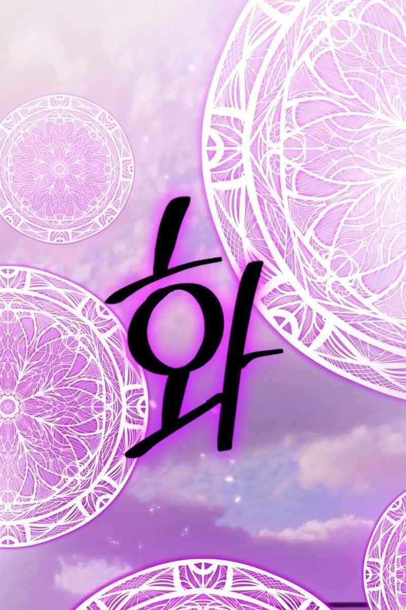 đọc truyện Trở Lại Thành Người Chơi Chương 119 ảnh 74 tại Thiên Thai Truyện