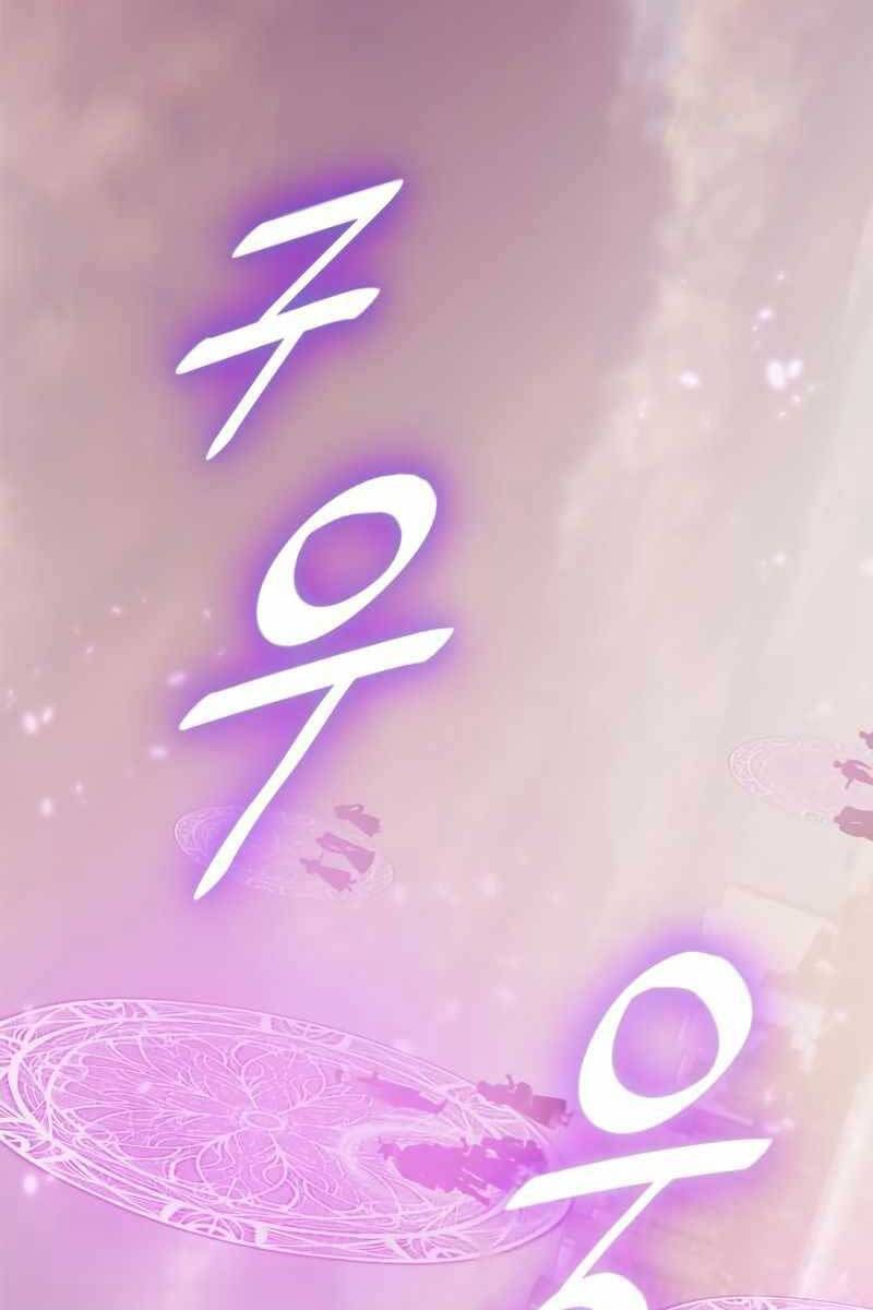 đọc truyện Trở Lại Thành Người Chơi Chương 119 ảnh 85 tại Thiên Thai Truyện