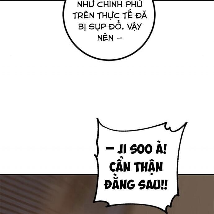 đọc truyện Trở Lại Thành Người Chơi Chương 12 ảnh 23 tại Thiên Thai Truyện