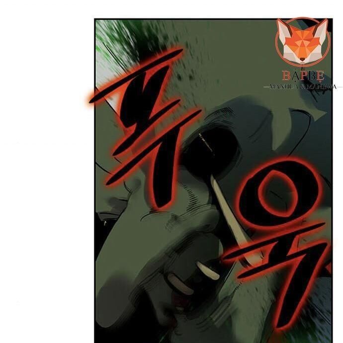 đọc truyện Trở Lại Thành Người Chơi Chương 12 ảnh 25 tại Thiên Thai Truyện