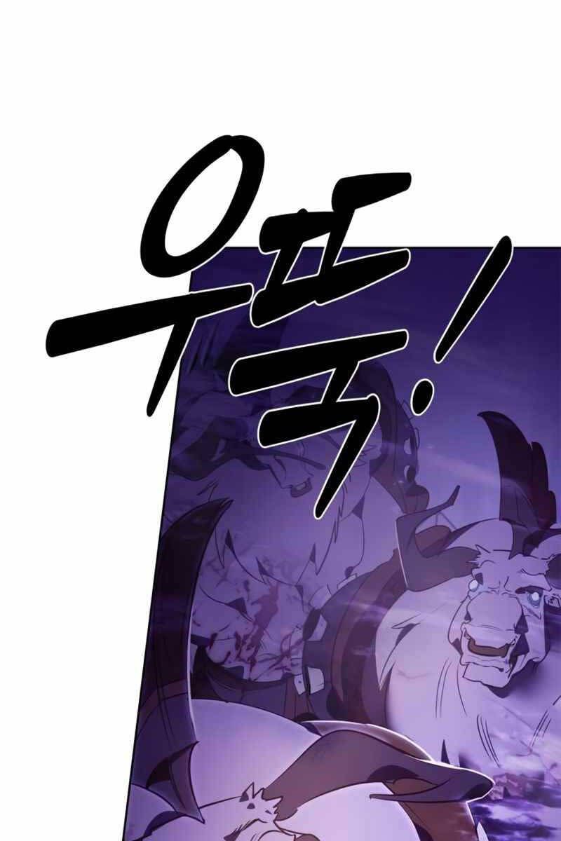 đọc truyện Trở Lại Thành Người Chơi Chương 120 ảnh 20 tại Thiên Thai Truyện