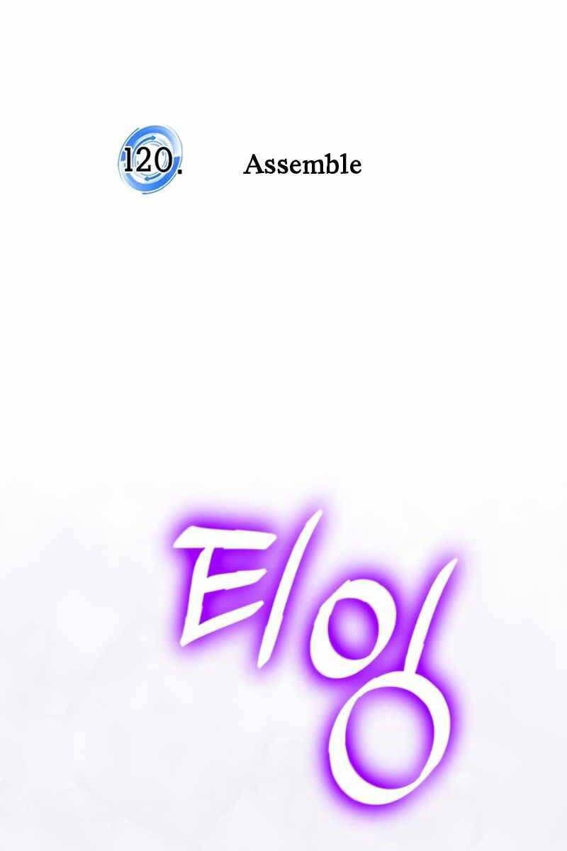 đọc truyện Trở Lại Thành Người Chơi Chương 120 ảnh 46 tại Thiên Thai Truyện