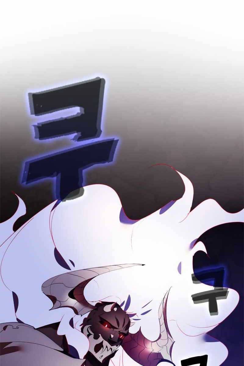 đọc truyện Trở Lại Thành Người Chơi Chương 121 ảnh 3 tại Thiên Thai Truyện