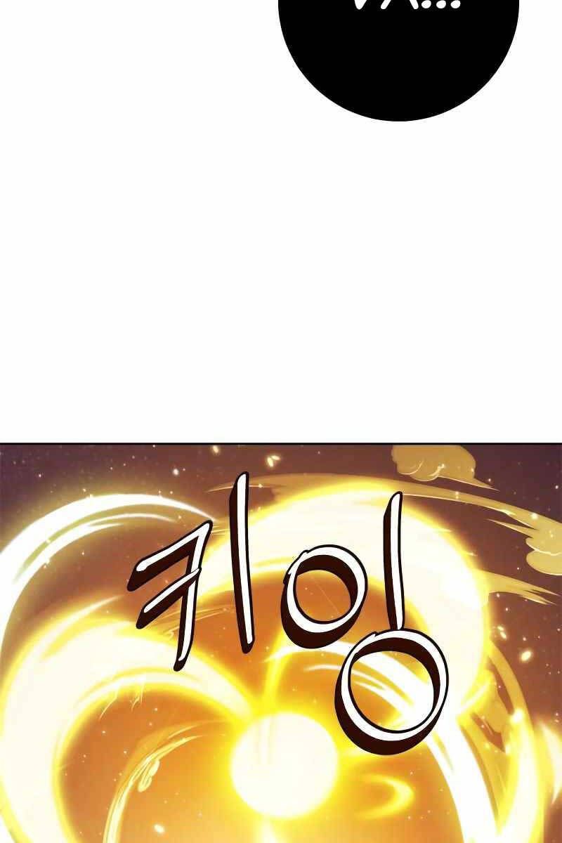 đọc truyện Trở Lại Thành Người Chơi Chương 121 ảnh 106 tại Thiên Thai Truyện