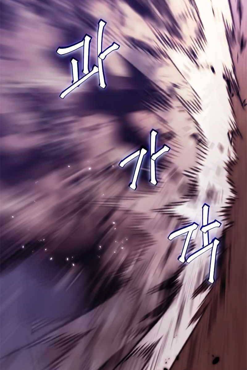 đọc truyện Trở Lại Thành Người Chơi Chương 121 ảnh 39 tại Thiên Thai Truyện