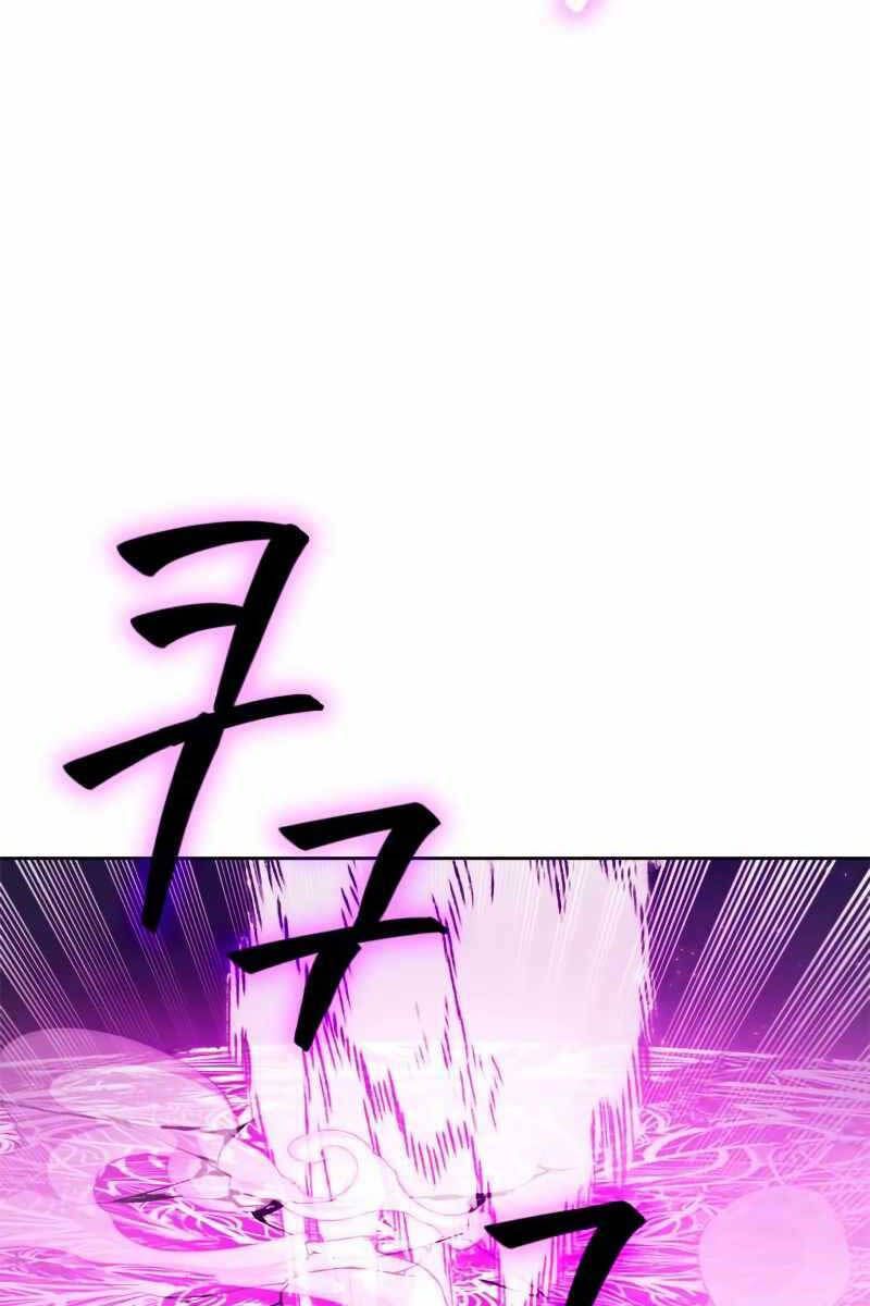 đọc truyện Trở Lại Thành Người Chơi Chương 121 ảnh 8 tại Thiên Thai Truyện