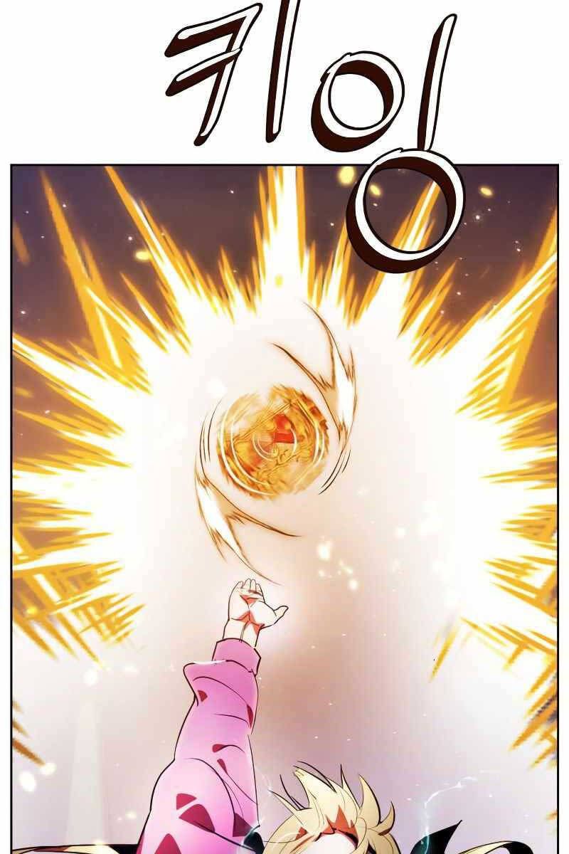 đọc truyện Trở Lại Thành Người Chơi Chương 121 ảnh 91 tại Thiên Thai Truyện