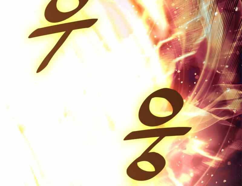 đọc truyện Trở Lại Thành Người Chơi Chương 121 ảnh 94 tại Thiên Thai Truyện