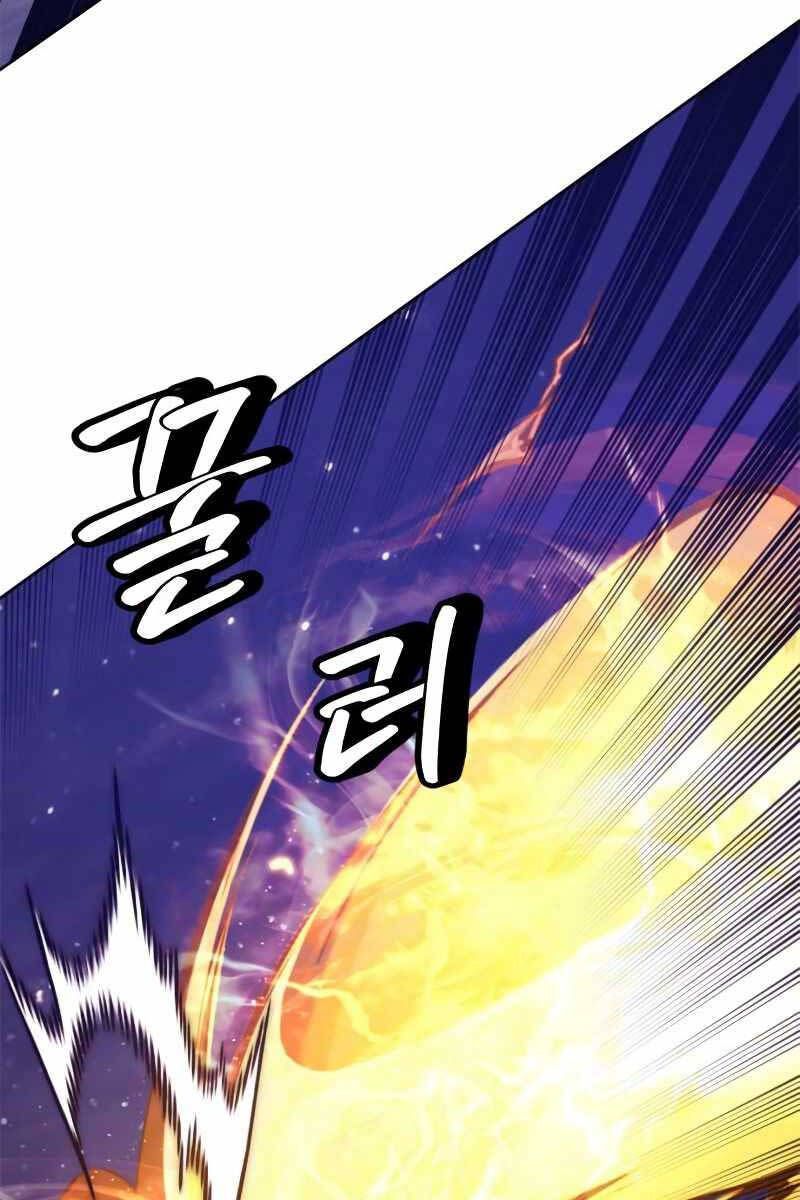 đọc truyện Trở Lại Thành Người Chơi Chương 121 ảnh 98 tại Thiên Thai Truyện