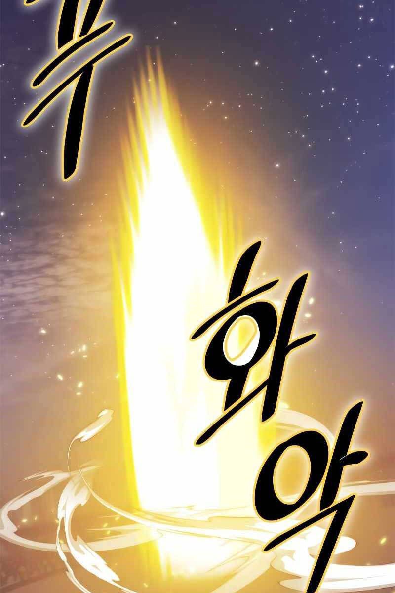 đọc truyện Trở Lại Thành Người Chơi Chương 122 ảnh 20 tại Thiên Thai Truyện