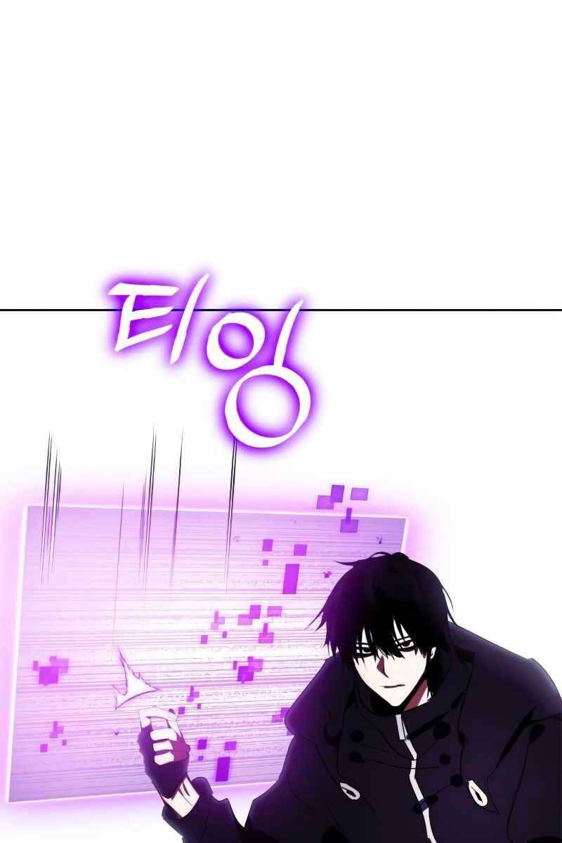 đọc truyện Trở Lại Thành Người Chơi Chương 122 ảnh 58 tại Thiên Thai Truyện