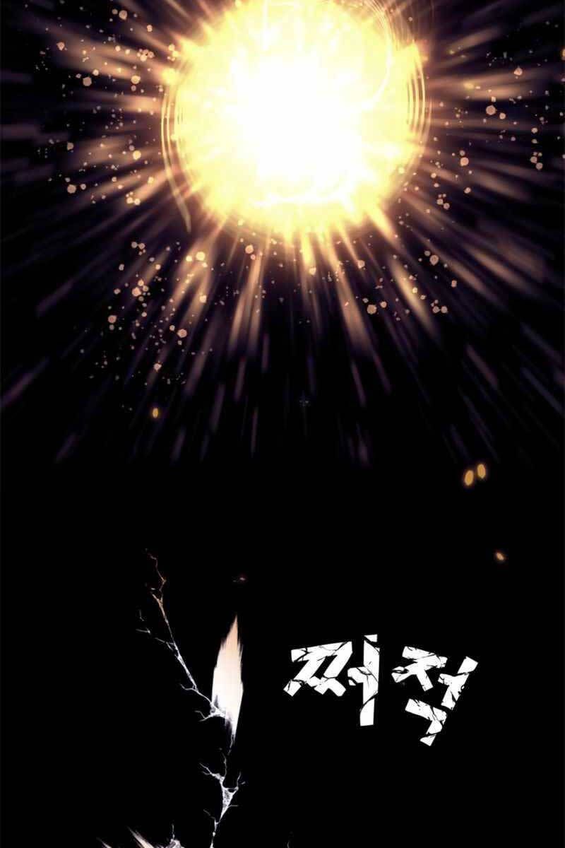 đọc truyện Trở Lại Thành Người Chơi Chương 123 ảnh 115 tại Thiên Thai Truyện