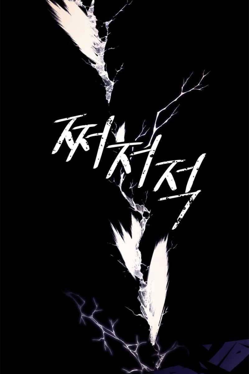 đọc truyện Trở Lại Thành Người Chơi Chương 123 ảnh 116 tại Thiên Thai Truyện