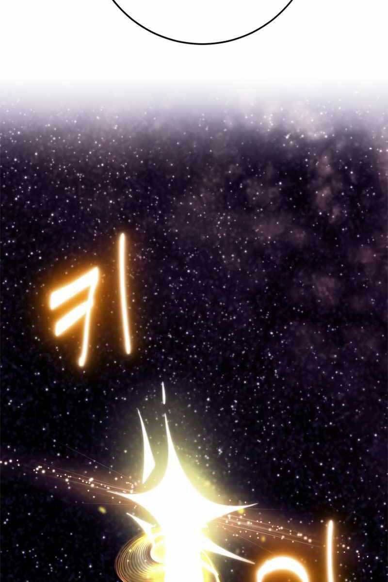 đọc truyện Trở Lại Thành Người Chơi Chương 123 ảnh 137 tại Thiên Thai Truyện