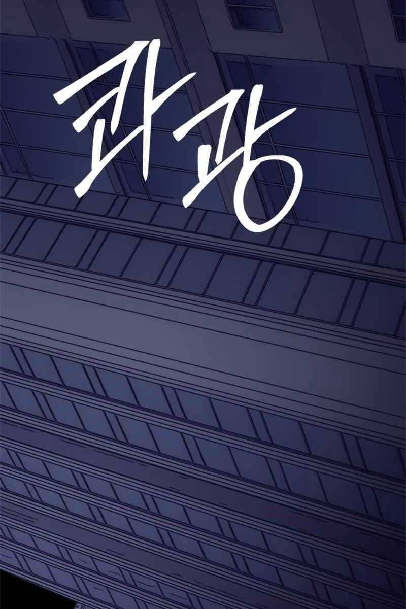 đọc truyện Trở Lại Thành Người Chơi Chương 123 ảnh 21 tại Thiên Thai Truyện