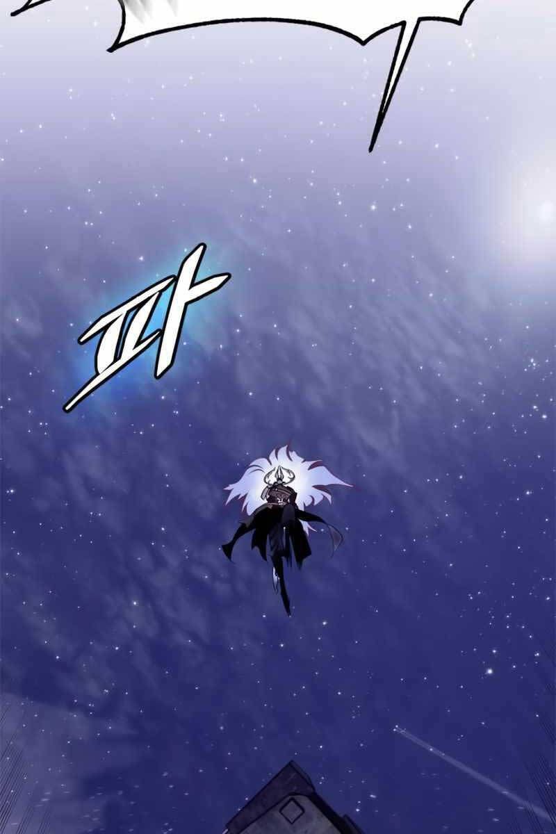 đọc truyện Trở Lại Thành Người Chơi Chương 123 ảnh 29 tại Thiên Thai Truyện