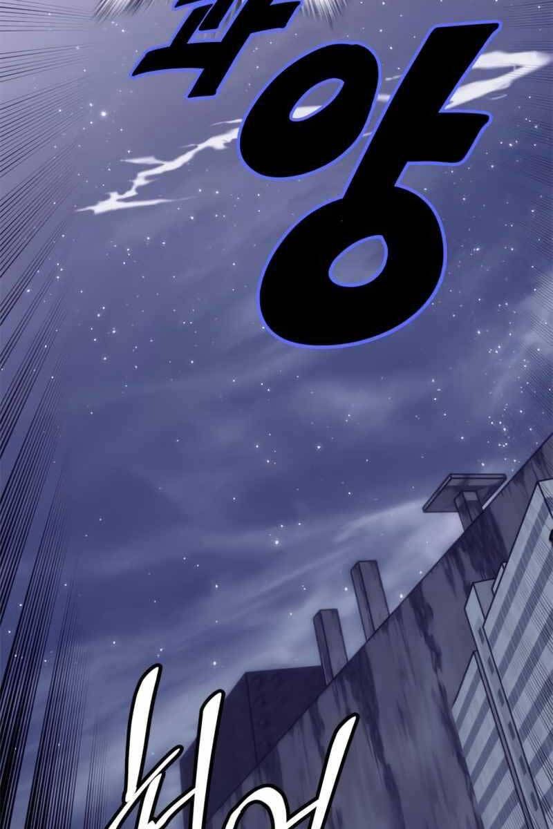 đọc truyện Trở Lại Thành Người Chơi Chương 123 ảnh 71 tại Thiên Thai Truyện