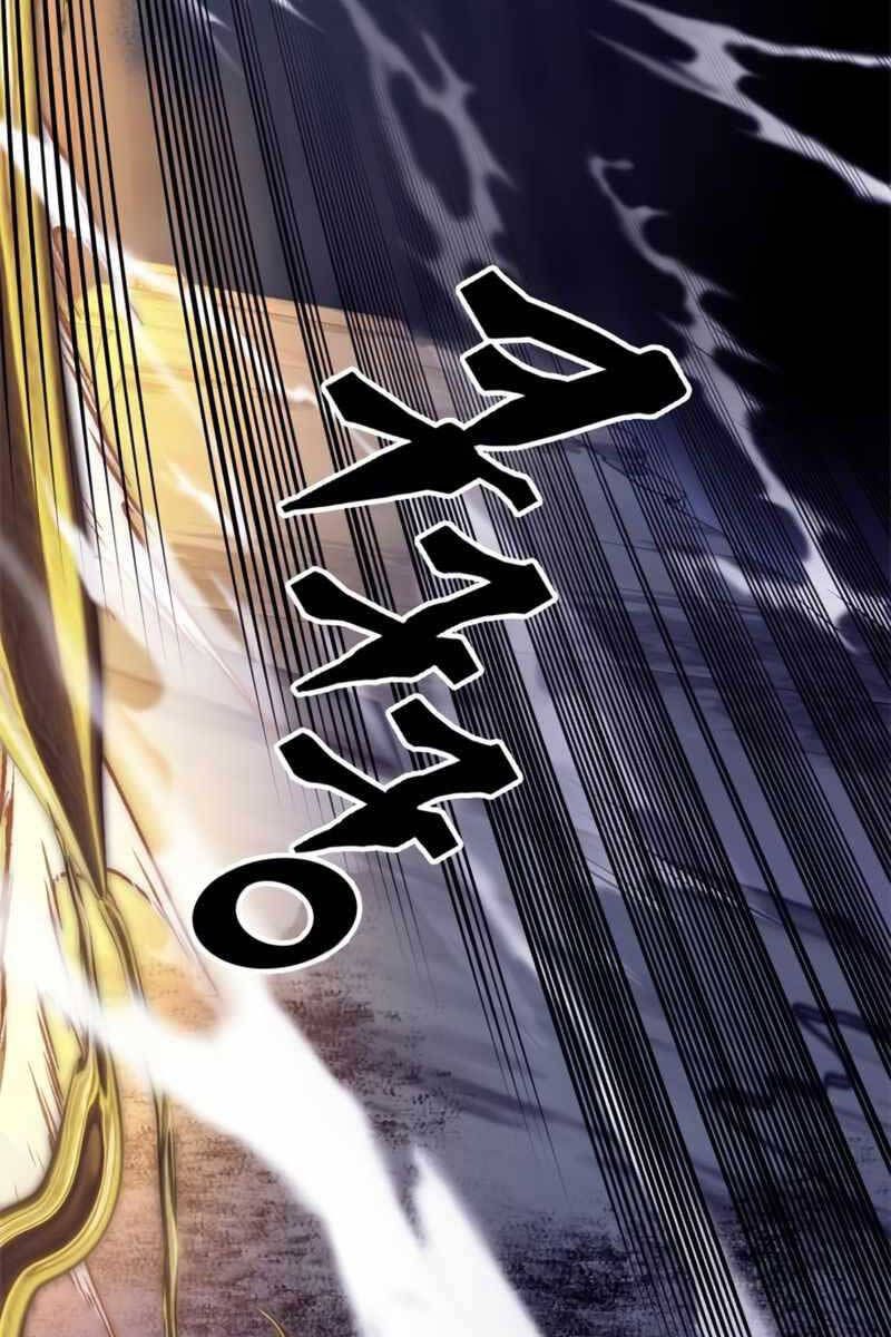 đọc truyện Trở Lại Thành Người Chơi Chương 123 ảnh 76 tại Thiên Thai Truyện