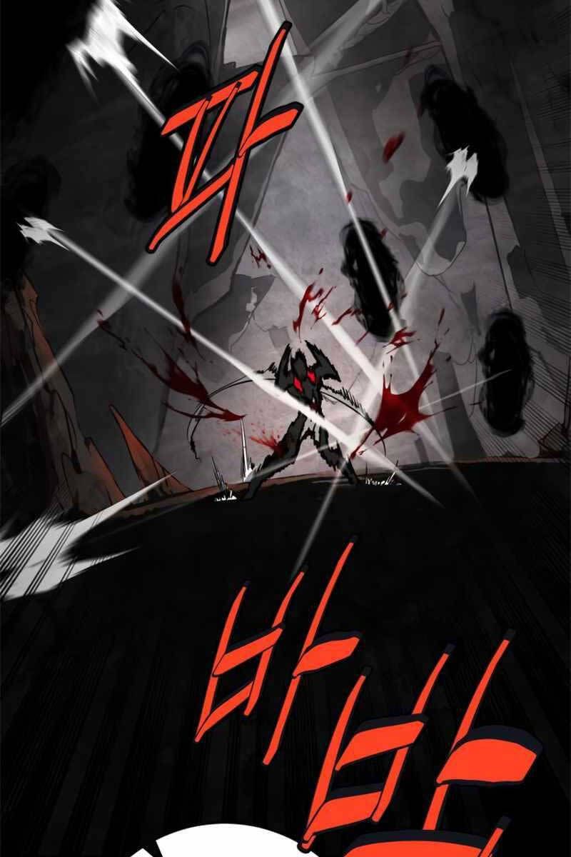 đọc truyện Trở Lại Thành Người Chơi Chương 124 ảnh 125 tại Thiên Thai Truyện