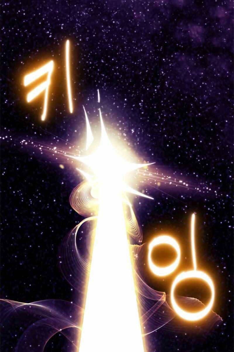 đọc truyện Trở Lại Thành Người Chơi Chương 124 ảnh 4 tại Thiên Thai Truyện