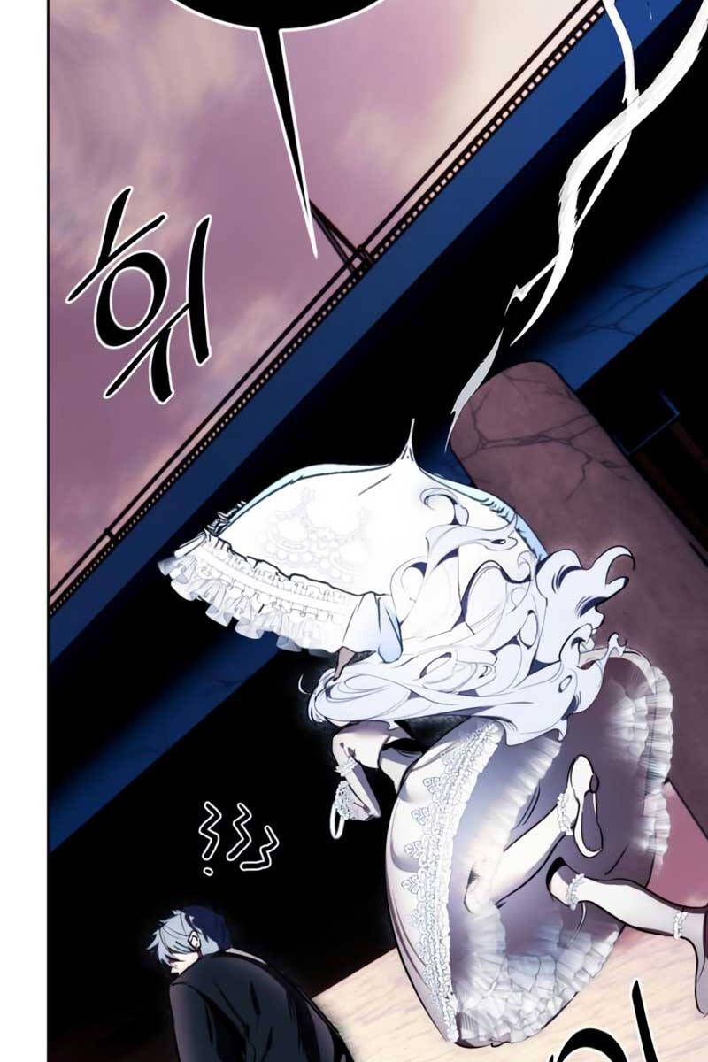 đọc truyện Trở Lại Thành Người Chơi Chương 125 ảnh 23 tại Thiên Thai Truyện