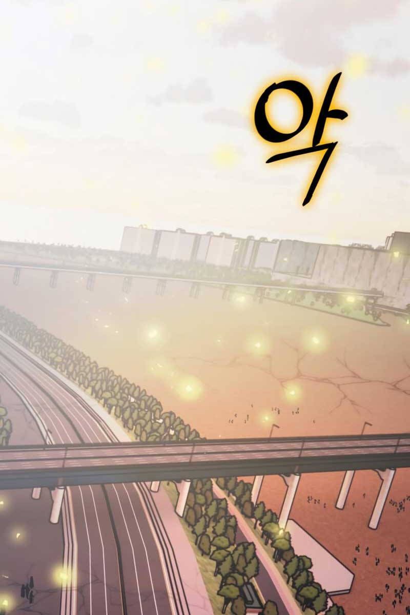 đọc truyện Trở Lại Thành Người Chơi Chương 125 ảnh 5 tại Thiên Thai Truyện