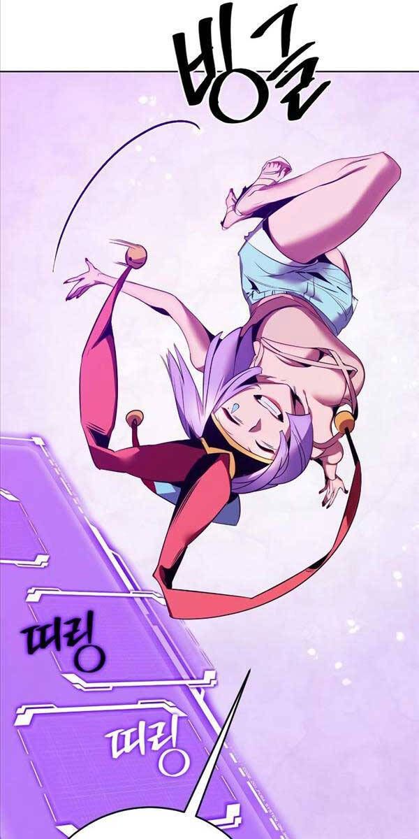 đọc truyện Trở Lại Thành Người Chơi Chương 126 ảnh 61 tại Thiên Thai Truyện