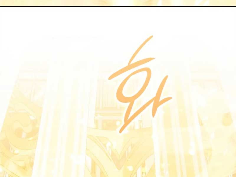 đọc truyện Trở Lại Thành Người Chơi Chương 127 ảnh 119 tại Thiên Thai Truyện