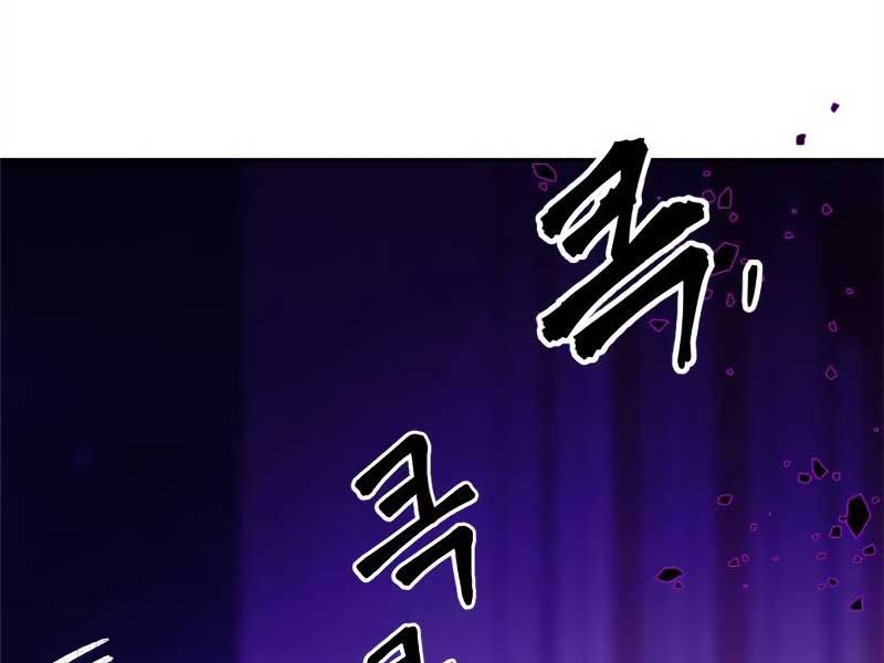 đọc truyện Trở Lại Thành Người Chơi Chương 127 ảnh 270 tại Thiên Thai Truyện