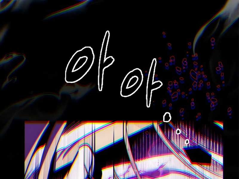 đọc truyện Trở Lại Thành Người Chơi Chương 127 ảnh 275 tại Thiên Thai Truyện