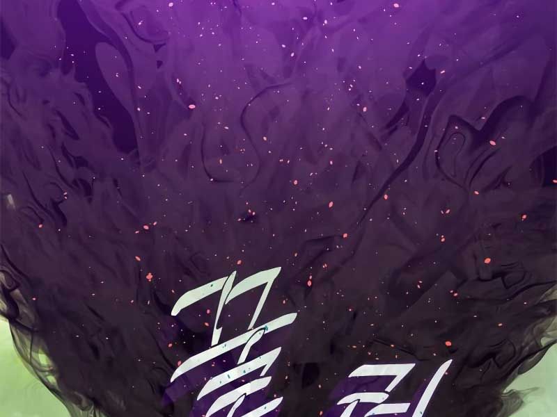 đọc truyện Trở Lại Thành Người Chơi Chương 127 ảnh 69 tại Thiên Thai Truyện