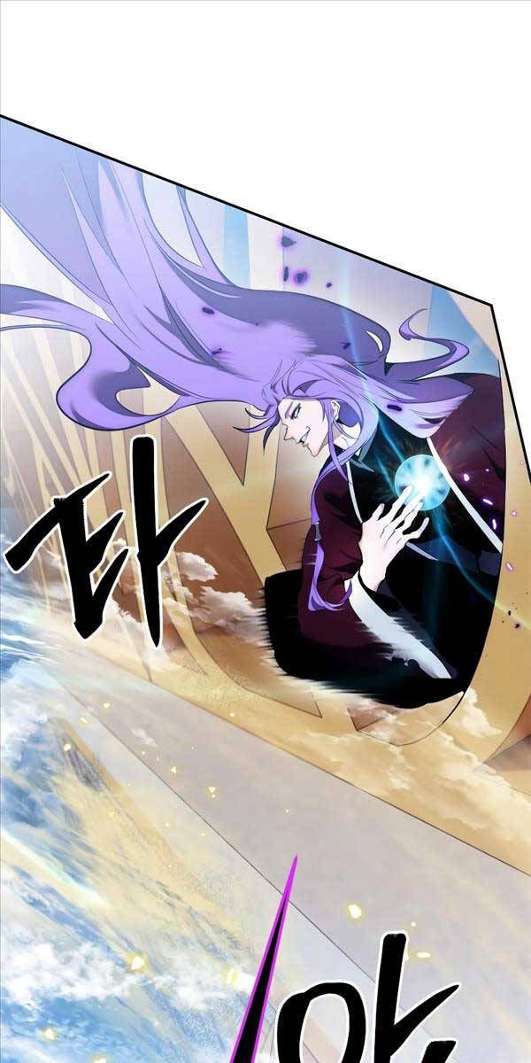 đọc truyện Trở Lại Thành Người Chơi Chương 129 ảnh 66 tại Thiên Thai Truyện